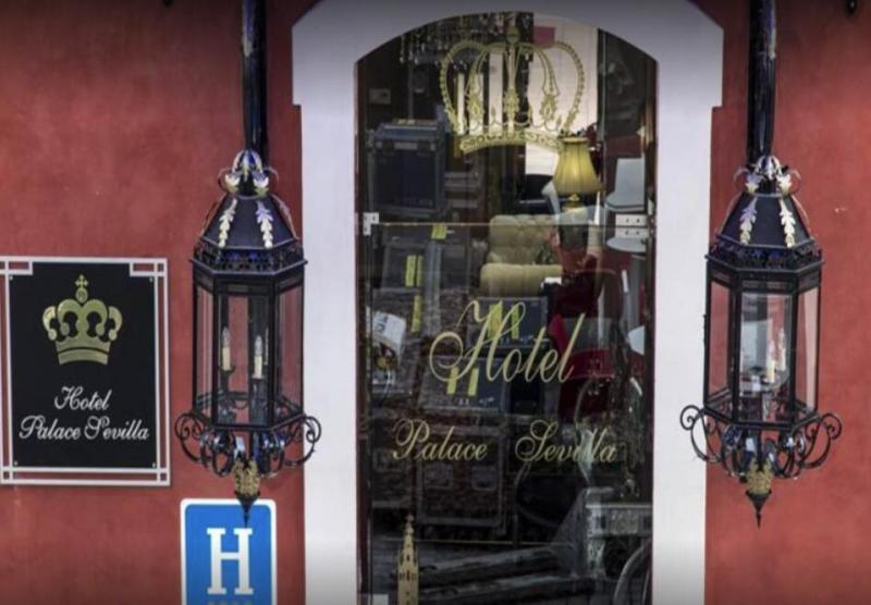 Ducal Hotel - Seville — Fotos 1